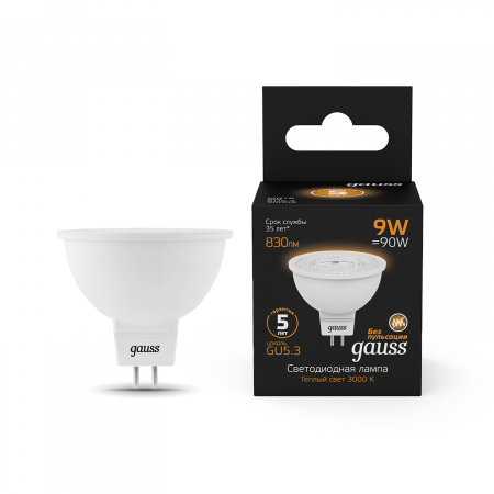 Лампа светодиодная LED 9 Вт 830 лм 3000К AC150-265В GU5.3 софит MR16 теплая Black GAUSS 101505109