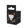 Лампа светодиодная LED 9 Вт 830 лм 3000К AC150-265В GU5.3 софит MR16 теплая Black GAUSS 101505109
