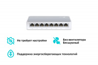 Коммутатор неуправляемый 8 портов 100 Мб/с TP-Link TL-SF1008D 1000239476
