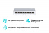 Коммутатор неуправляемый 8 портов 100 Мб/с TP-Link TL-SF1008D 1000239476