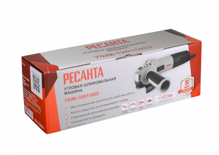 75/12/10 Углошлифовальная машина УШМ-125/1100Э Ресанта 