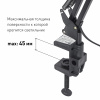 Светильник настольный на струбцине черный N-121-E27-40W-BK ЭРА C0041454