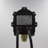 Акваконтроль 1502150000