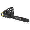 Бензопила BS-52 Huter 70/6/3