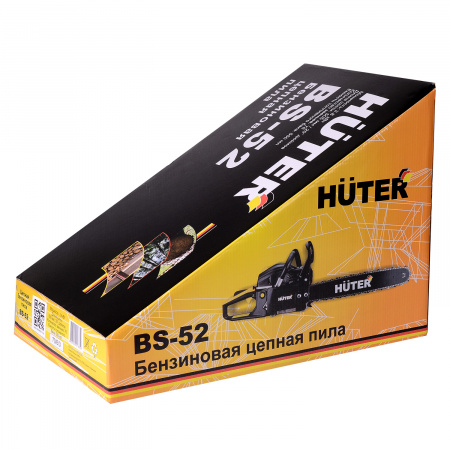 Бензопила BS-52 Huter 70/6/3