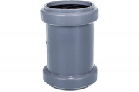 Муфта канализационная 50 двухраструбная Политэк 300520