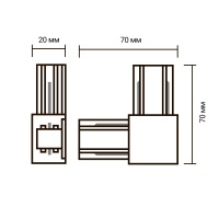 Коннектор чёрный L-обр. PTR CL-BL JazzWay 5010833