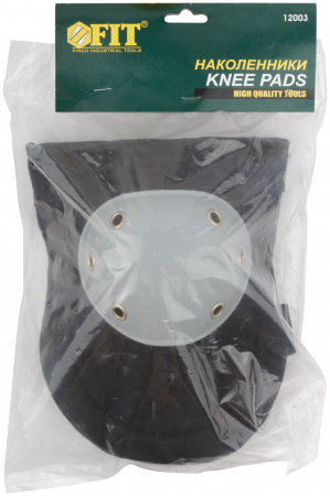 12003 Наколенники пластиковые с подкладкой и пластиковыми чашками Профи FIT 