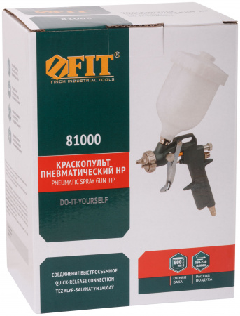 Краскопульт пневматический, пластмассовый верхний бачок 600 мл, 1.5 мм FIT 81000