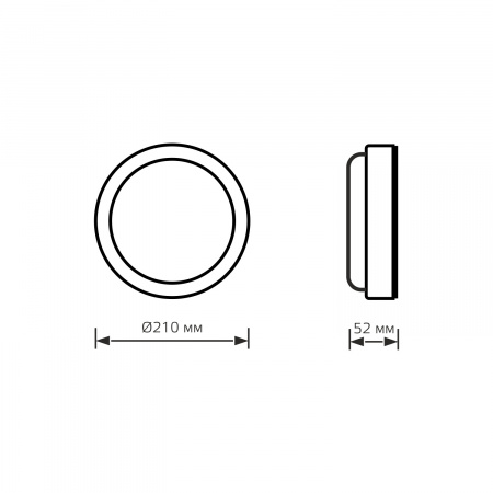 Светильник светодиодный ДБП 24 Вт 6500К 1980 лм 160-260В IP65 D210х52мм круглый Пластик ЖКХ Elementary Gauss GAUSS 126411324