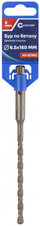 Бур по бетону , Profi, двойная резьба, SDS-Plus, 6.5 х 160 мм CUTOP 40-65160