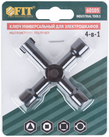 Ключ универсальный для электрошкафов 4-в-1 FIT 60105