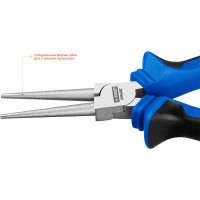 Круглогубцы Профессионал, 160 мм ЗУБР 2201-8-16_z02