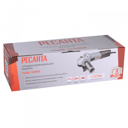 Углошлифовальная машина УШМ-115/800 Ресанта 75/12/1