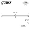 Лампа светодиодная LED 10 Вт 800х80-240В G13 трубка Т8 холодная стеклянная Basic GAUSS 1930302