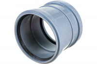 Муфта канализационная 110 двухраструбная Политэк 301120