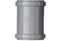 Муфта ремонтная 50 мм Ostendorf 112500