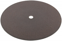 Профессиональный специальный диск отрезной по металлу для резки железнодорожных рельсов Т41-355 х 4.0 х 25.4 мм Cutop Special CUTOP 50-555