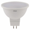 Лампа светодиодная LED 6 Вт GU5.3 3000К 480Лм спот 220 В (замена 50Вт) OSRAM LEDVANCE 4058075582545