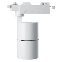 Светильник светодиодный трековый на шинопровод ДПО-20w 4000К 1800Лм белый FERON AL103 29514