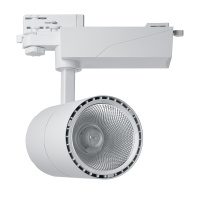 Светильник светодиодный трековый на шинопровод ДПО-20w 4000К 1800Лм белый FERON AL103 29514