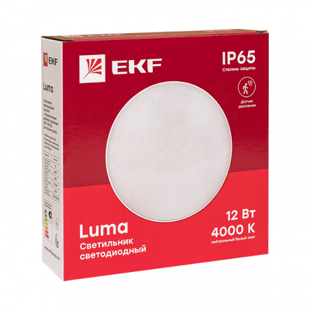 Светильник светодиодный ЖКХ круг ДПО-2400 с микроволновым датчиком движения 12Вт 4000K IP65 PROxima EKF BKL-2400DM-R-12-4000