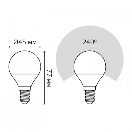 Лампа светодиодная LED 6.5 Вт 520 лм 3000К AC150-265В E14 шар P45 теплая  Black Gauss GAUSS 105101107