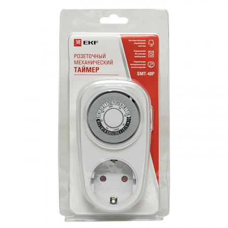 Таймер розеточный механический 16A суточный PROxima EKF SMT-48p