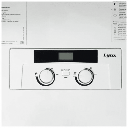 Котел газовый Рысь HK 24 настенный 24 кВт двухконтурный с закрытой камерой сгорания Protherm 0010015239