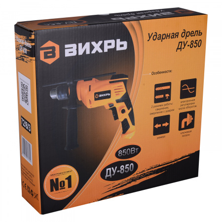 72/8/3 Дрель ударная ДУ-850 Вихрь 