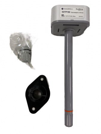 SDTP180 Датчик температуры канальный, -20...80 C, PT1000 180мм Systeme Electric 
