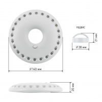 Фонарик светильник подвесной на батарейках 3хAA, подвес, карабин, магнитный в палатку, 24 LED KB-501 НЛО-24 ЭРА Б0029177