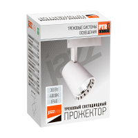 Светильник светодиодный трековый на шинопровод ДПО-30w 4000K 24° WH (белый) IP40 jazzway JazzWay 5010598