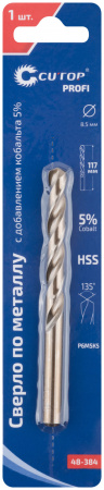 Сверло по металлу Cutop Profi с кобальтом 5% 8.5 x 117 мм CUTOP 48-384