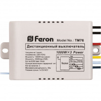 FERON TM76