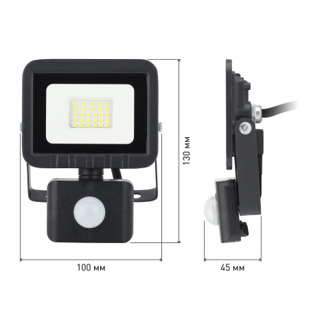 Прожектор светодиодный ДО-20W LPR-041-2-65K-020 20Вт 1600Лм 6500К датчик движения регулируемый 100х130х45 ЭРА Б0043585