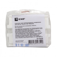 Комплект для горизонтального соединения для щитов Nova PROxima EKF nv-horiz