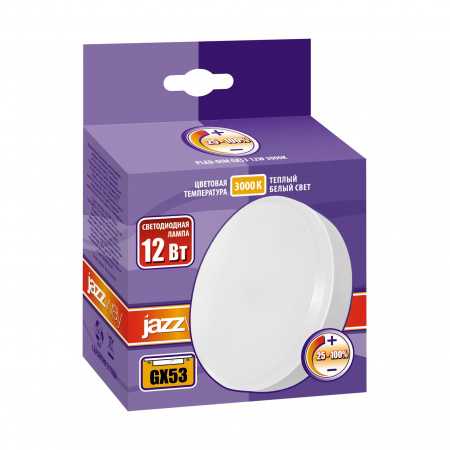 Лампа светодиодная LED-12w 3000K GX53 диммируемая Jazzway JazzWay 5018396