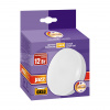 Лампа светодиодная LED-12w 3000K GX53 диммируемая Jazzway JazzWay 5018396