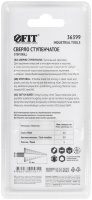 Сверло ступенчатое HSS (Р6М5) по металлу, 9 ступеней, 9-36 мм FIT 36399
