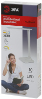 Светильник настольный светодиодный белый NLED-462-10W-W ЭРА Б0031612