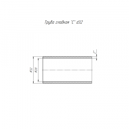 Труба гладкая ПНД средняя d32 мм (2.0мм) (100м/уп) Промрукав 161061