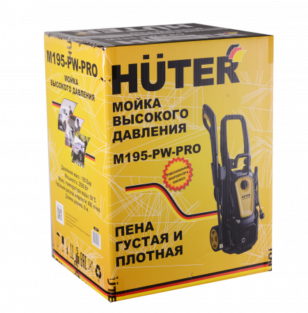 Мойка высокого давления M195-PW-PRO Huter 70/8/17