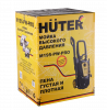 Мойка высокого давления M195-PW-PRO Huter 70/8/17