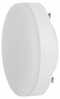 Лампа светодиодная LED 12Вт GX 4000К GX53 нейтральный таблетка ЭРА Б0020597