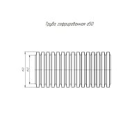 Труба гофрированная ПВХ серая с/з d50 мм (15м/660м уп/пал) Строитель Промрукав PR.035015