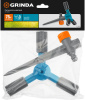 Круговой распылитель PROLine RR-P 75 м2 полив, 3 с GRINDA 40341_z03