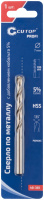 Сверло по металлу Cutop Profi с кобальтом 5% 7 x 109 мм CUTOP 48-381