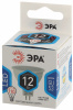 Лампа светодиодная LED MR16-12W-840-GU5.3 (диод, софит, 12Вт, нейтр, GU5.3) (10/100/4000) ЭРА Б0040888