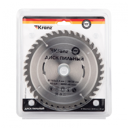 Диск пильный 185 мм х 40 зуб х 30/20 мм Kranz KR-92-0111